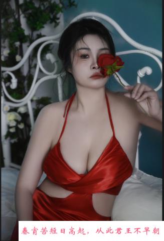 D罩杯中项熟女体验 第1张