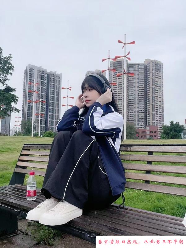 海珠美少女小羊 第3张