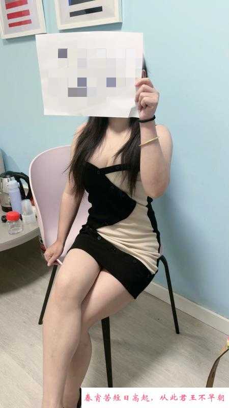 小家碧玉迪迪 第1张