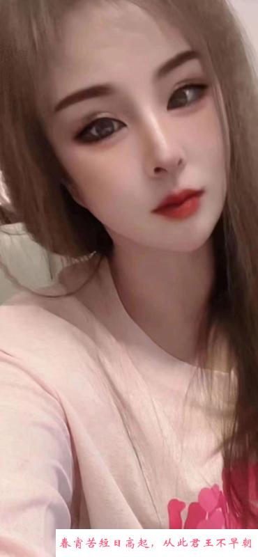 济南少妇 第1张