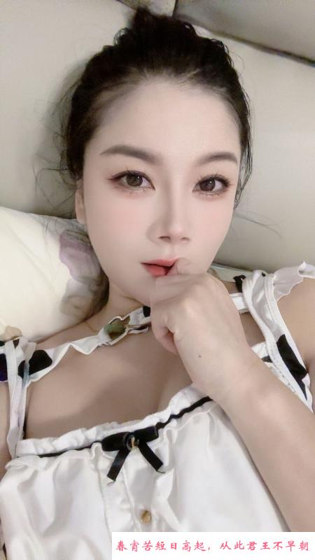 金水服务长腿娇娇 第2张