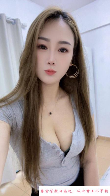锦江丰满兼职苏禾 第2张