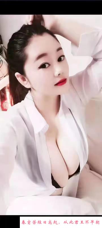 G奶坦克少妇 第1张