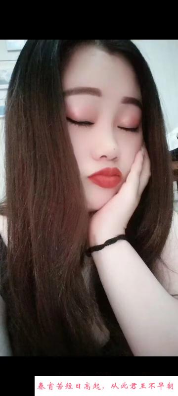 G奶坦克少妇 第3张