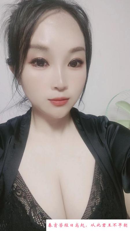 罗湖微胖表妹 第1张