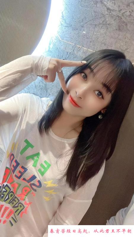 小美妇丽丽御姐 第2张