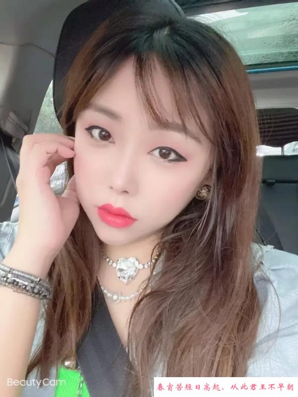 辽阳万达妹妹 第1张