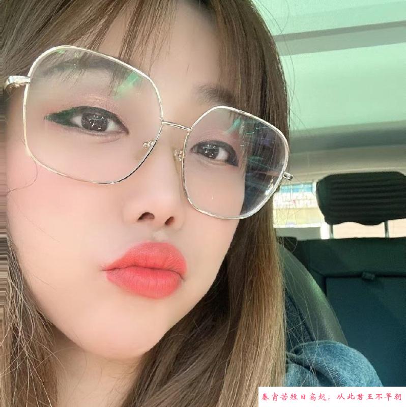 辽阳万达妹妹 第2张