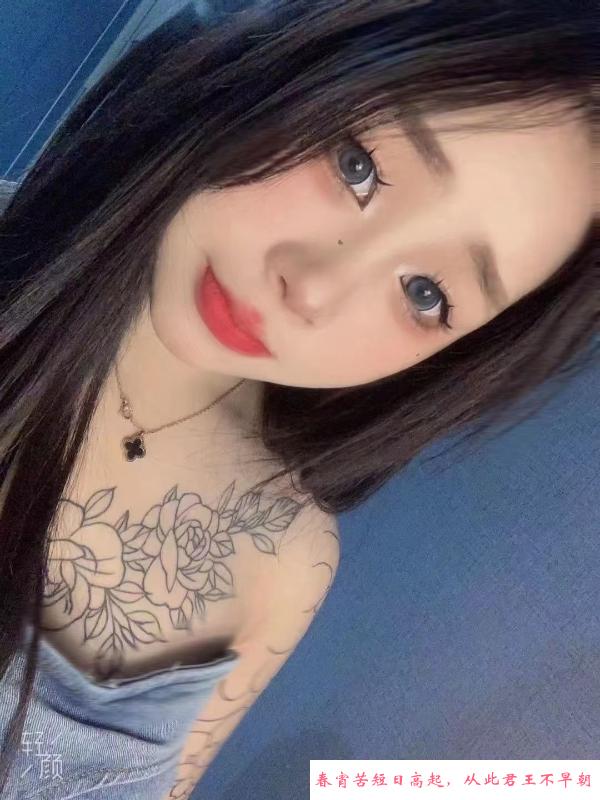 梁溪区嫩妹服务系 第1张