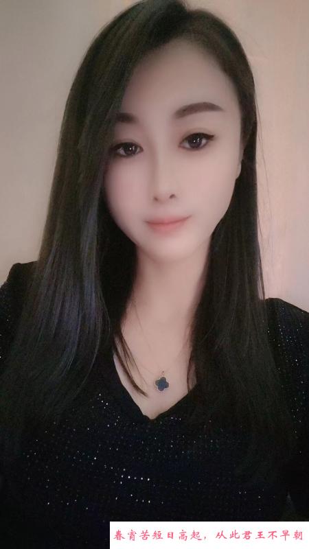 长春雨柔姐 第2张