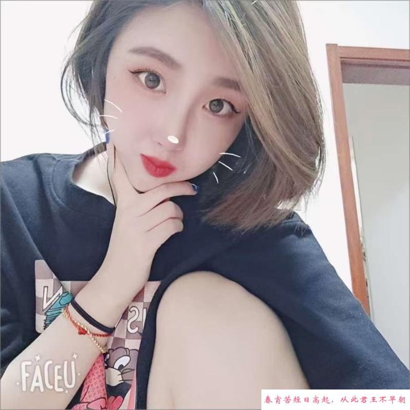 东丽娇娇 第1张