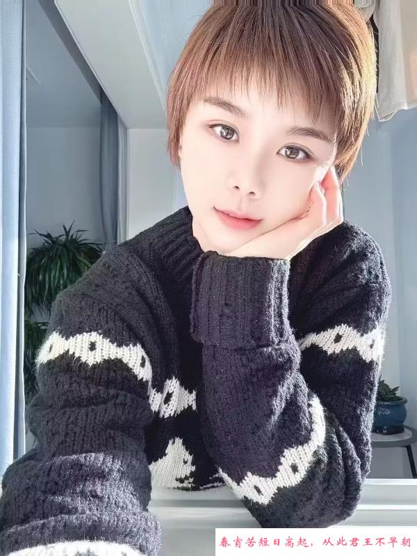 短发小妹得劲 第1张