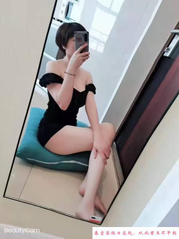 短发小妹得劲 第3张