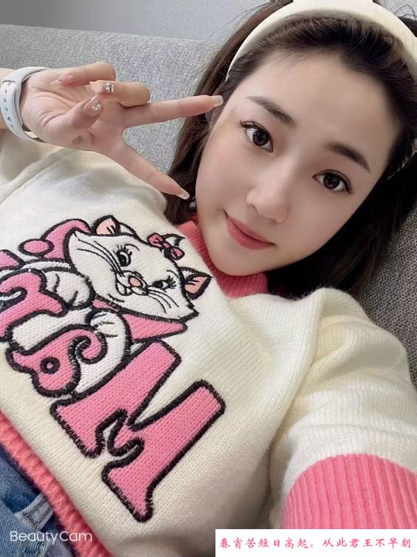 年轻小姐姐程程 第1张
