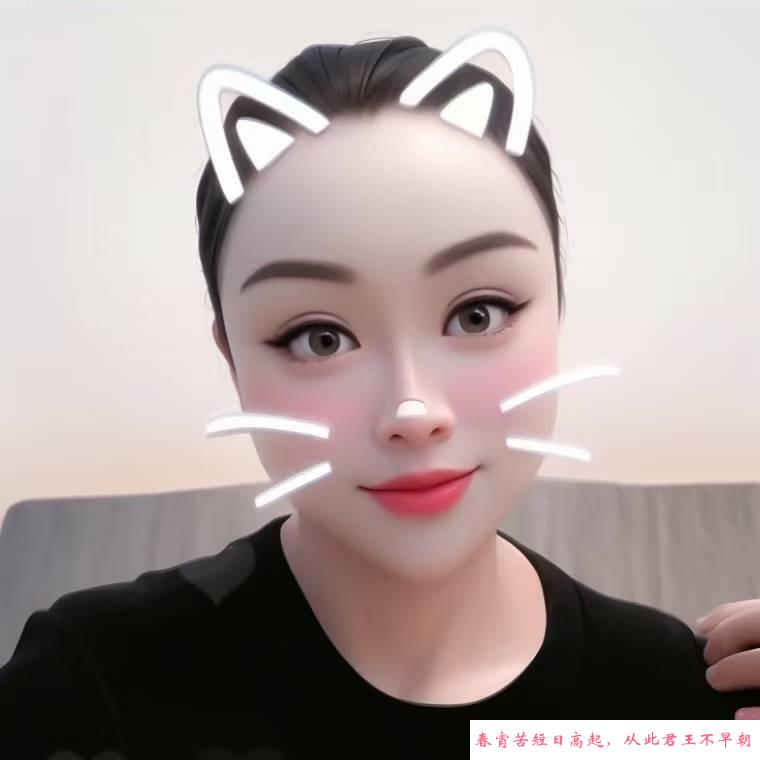 福田区服务型少妇 第2张