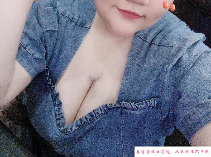 兼职大坦克 第3张