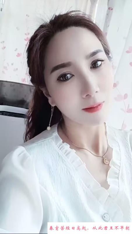 金霞少妇千千 第1张