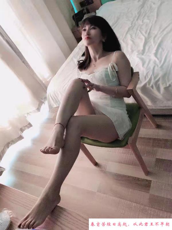 服务流少妇小虹 第1张
