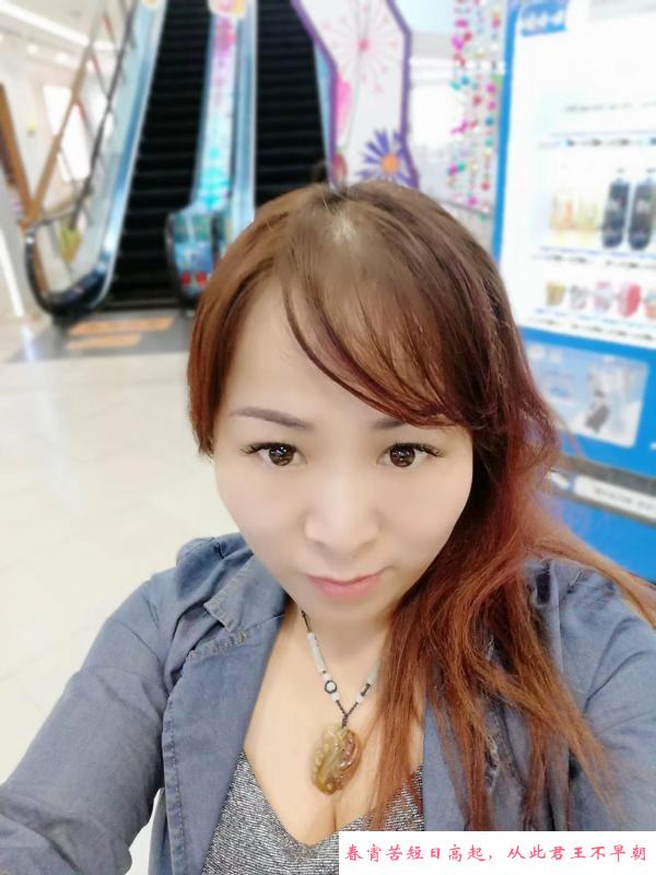 哈尔滨熟女肥臀 第1张