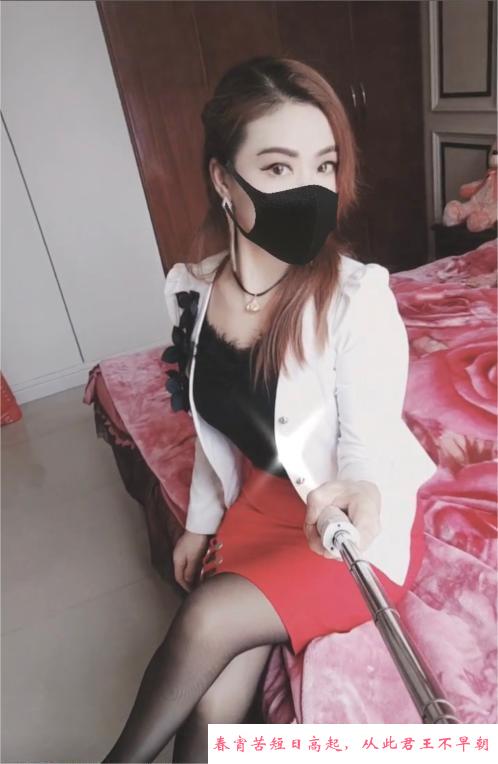 轻熟女涵柔 第1张