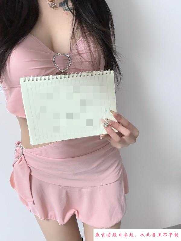 制服美腿小姐姐 第2张