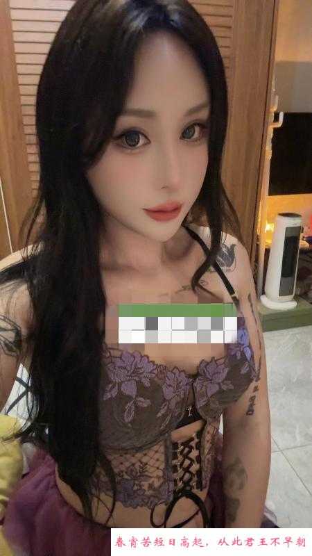 锦江区东大路ts凯丽 第2张
