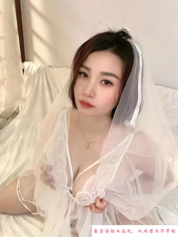 宝安小爱 第1张