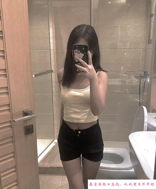 出击嫩妹小白狐 第1张