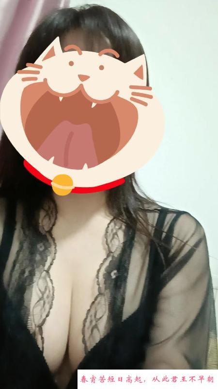 河北骚姐 第2张