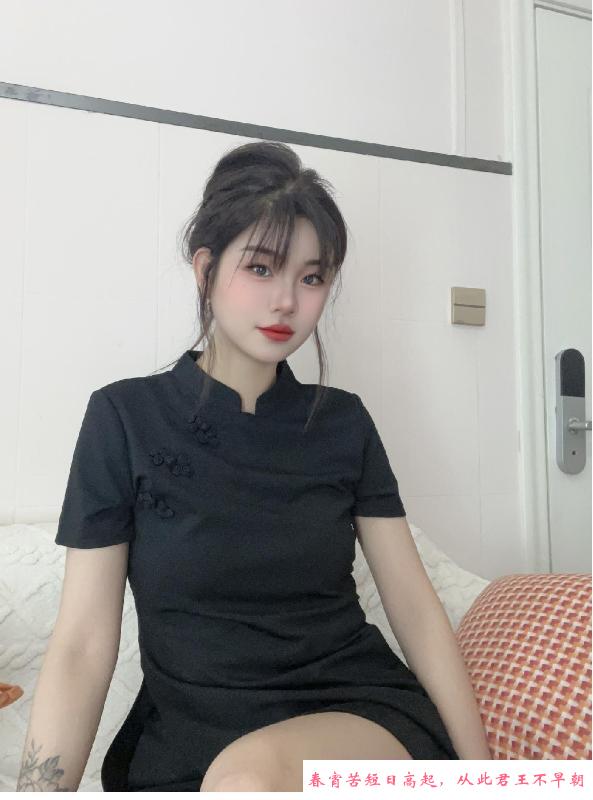 南山倪妮 第3张