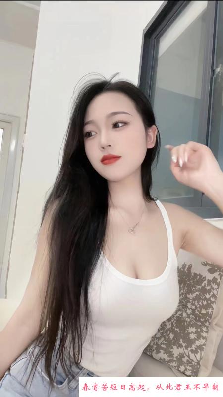 徐汇芊芊妹子 第2张