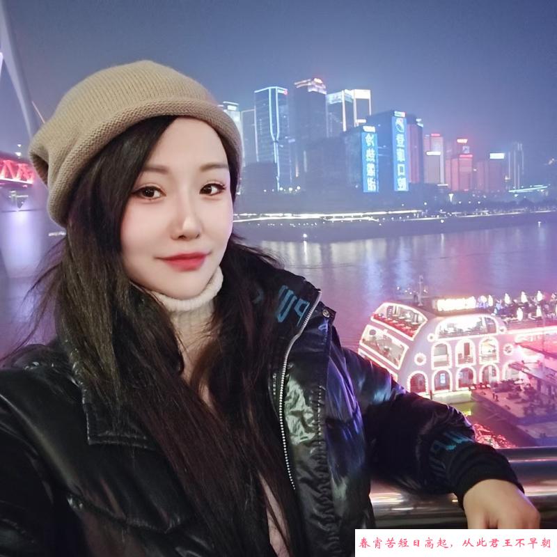 渝北西北姐姐 第1张