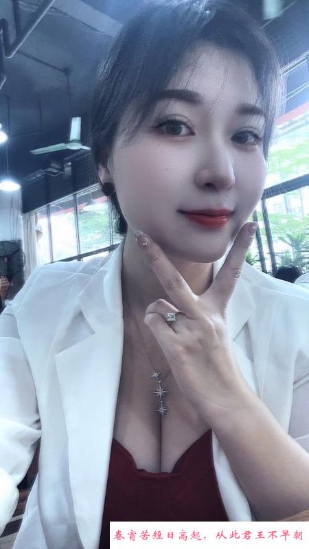广州美少妇F奶 第2张