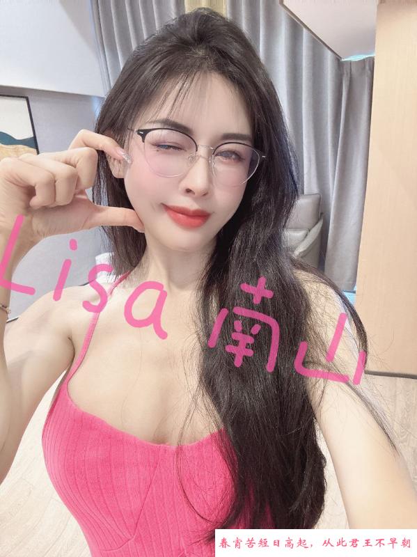 迷人勾魂颜值老师 第1张
