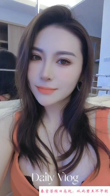 双胞胎骚御姐 第1张