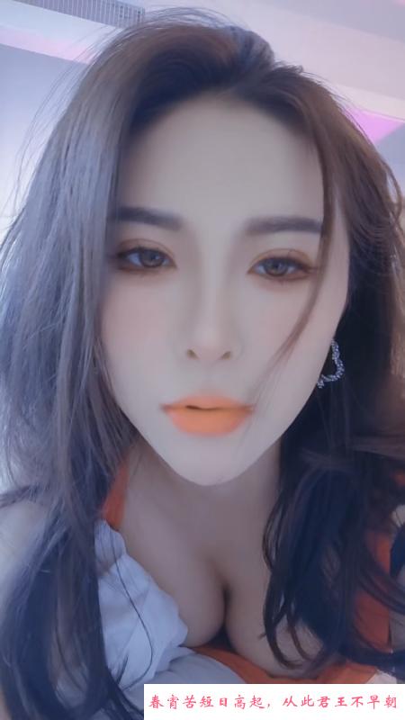 双胞胎骚御姐 第3张