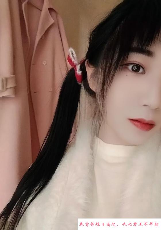光谷性感骚货 第1张