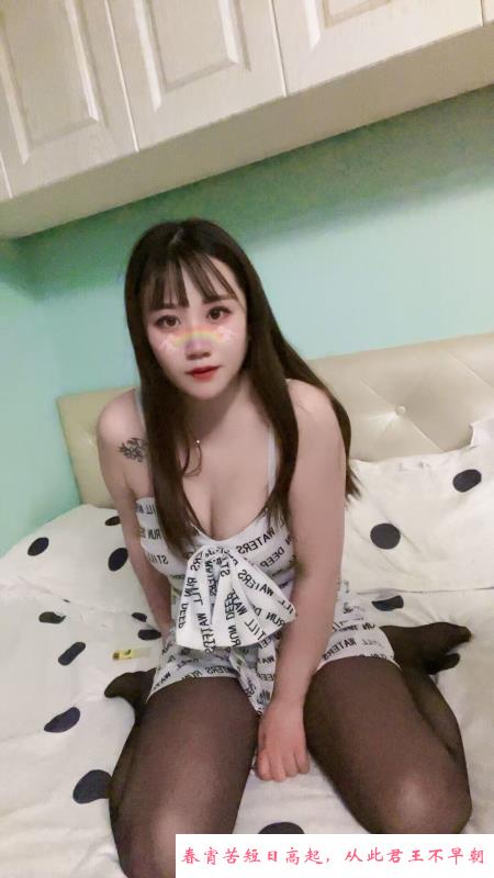金科仙仙 第2张
