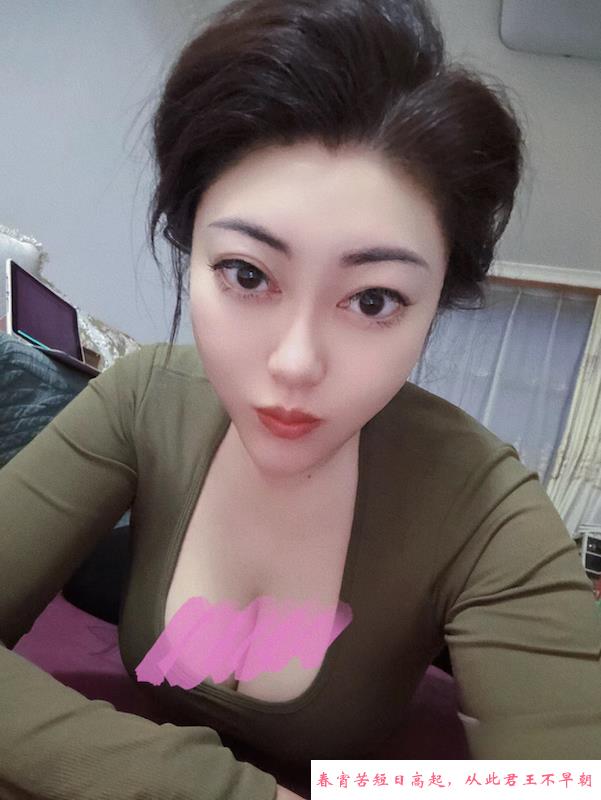 南山巨乳李包子 第1张