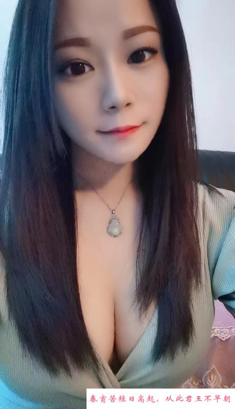 龙华丹丹 第3张