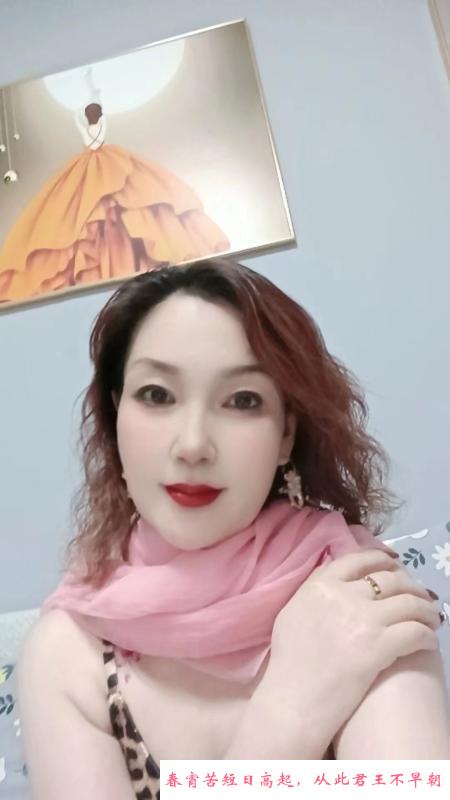 劲松三克油骚臀媚熟女 第2张