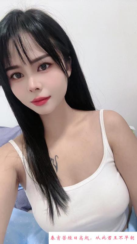 布依小娜 第1张