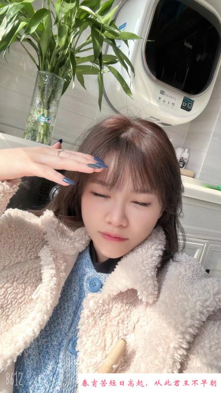 颜值老师小白白 第2张