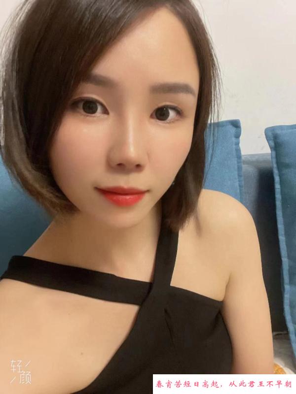 个高漂亮会舞蹈 第2张
