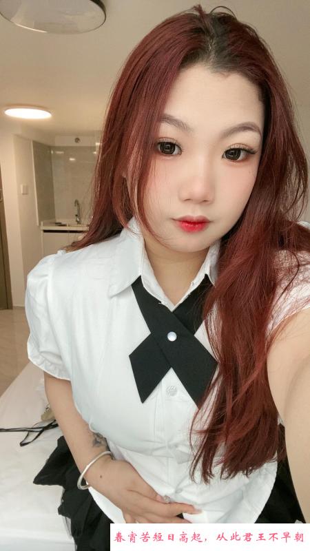 天河美乳邻家妹 第1张