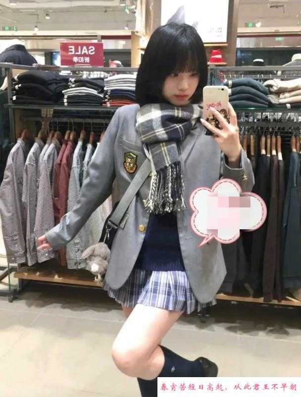 长沙兼职少女萝莉御姐 第1张