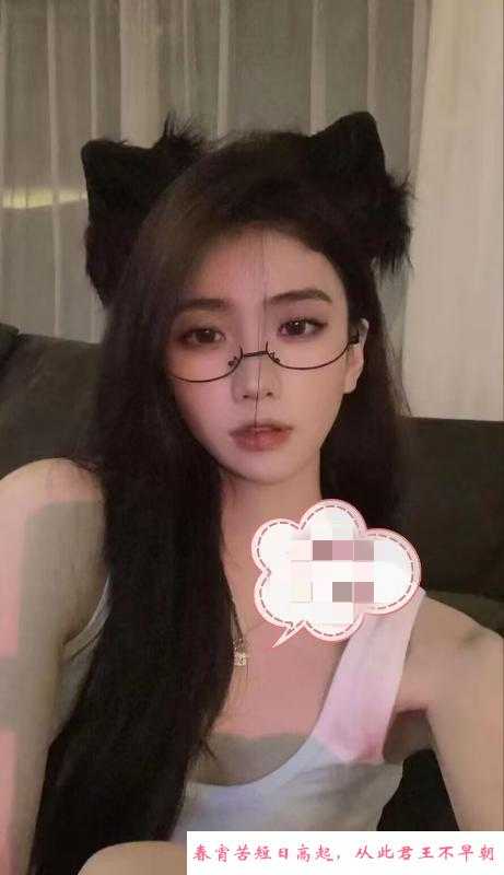 长沙兼职少女萝莉御姐 第2张