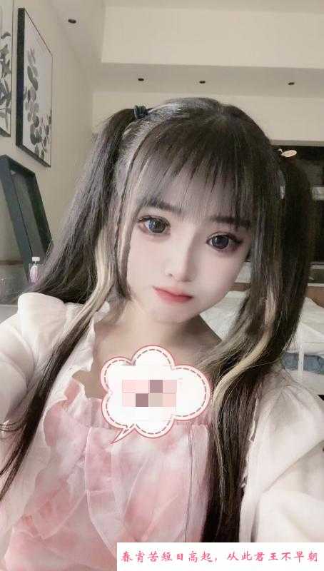 长沙兼职少女萝莉御姐 第4张
