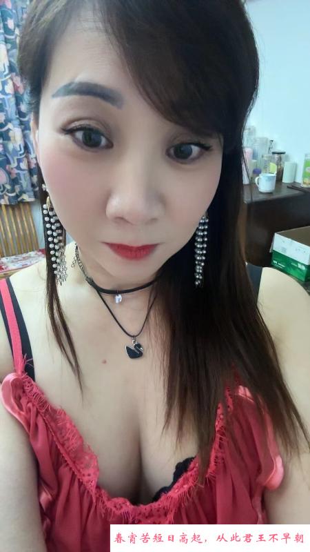 越秀熟女 第1张