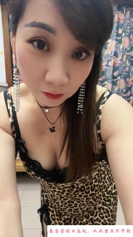 越秀熟女 第2张